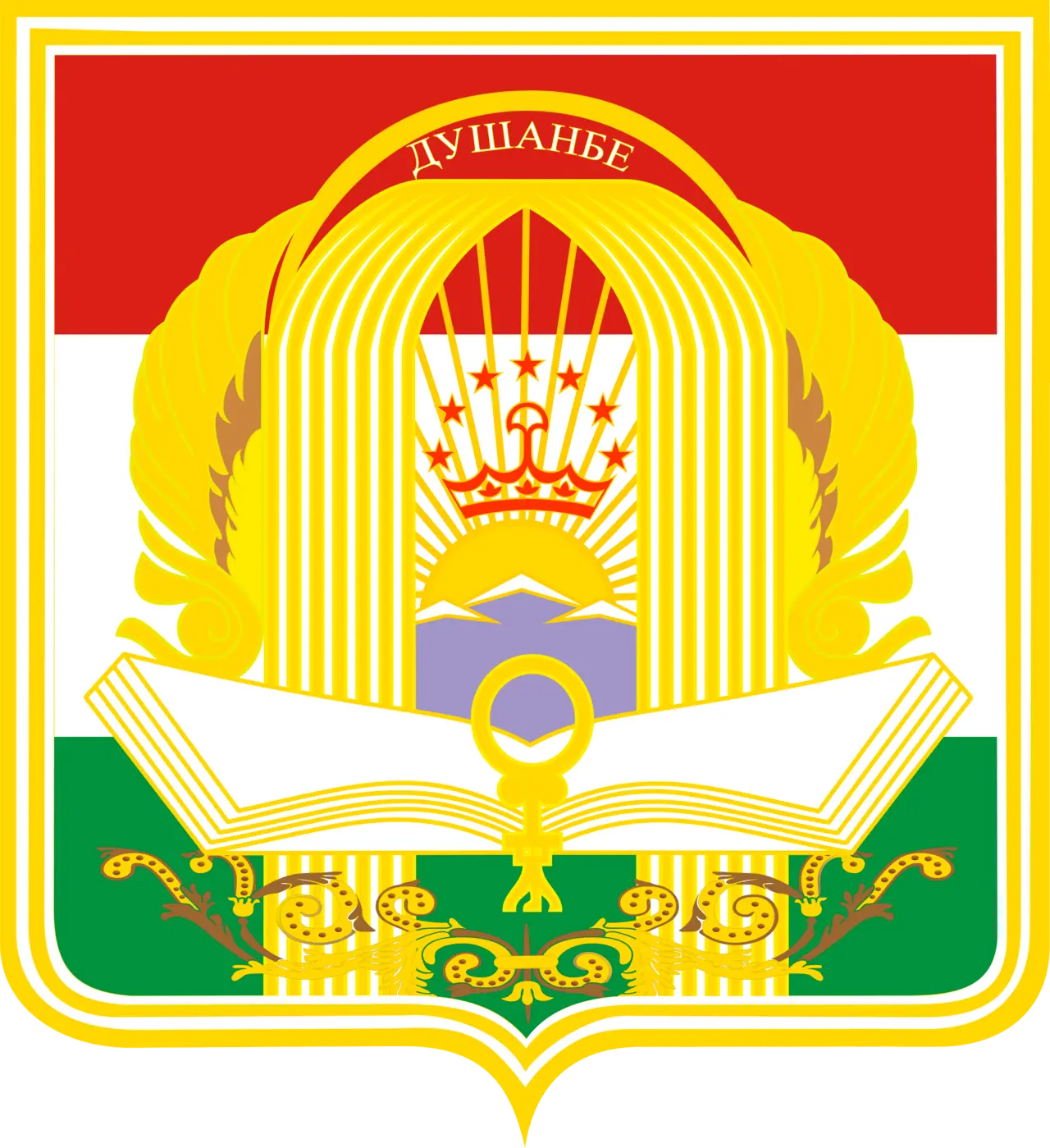 Гимназияи №74