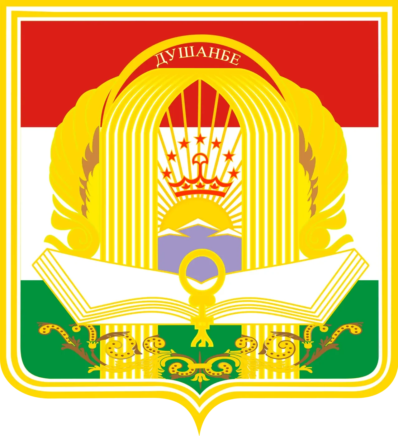 Гимназияи №74