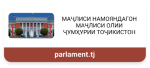 parlament